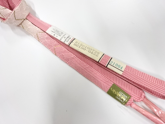 Japanese Kimono / Accessories Silk